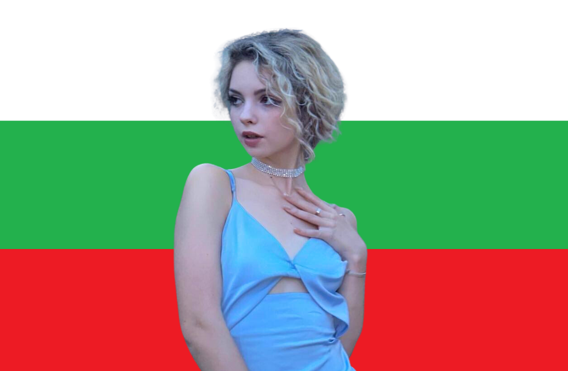 How to Find Bulgarian Bride Online in 2025