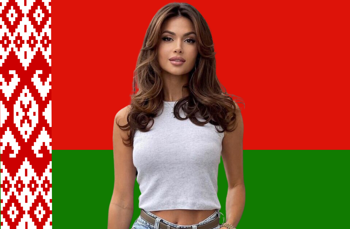 How to Find Belarusian Bride Online in 2025